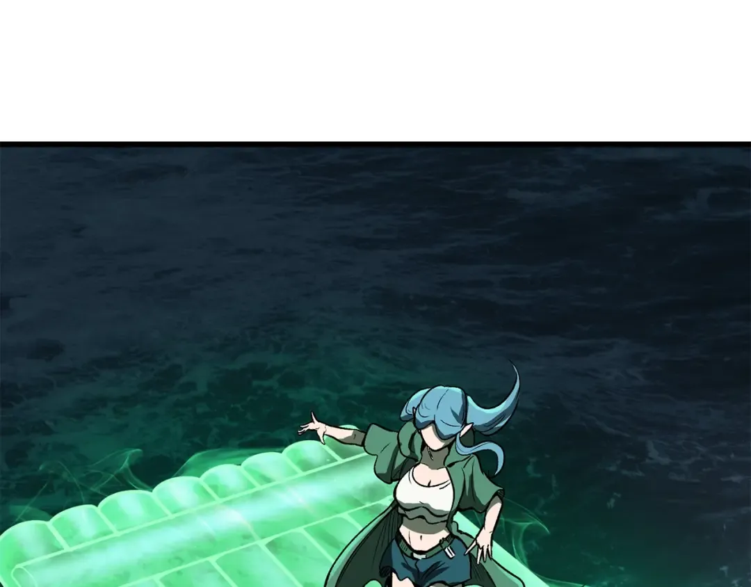 第216话 出师不利 第209页