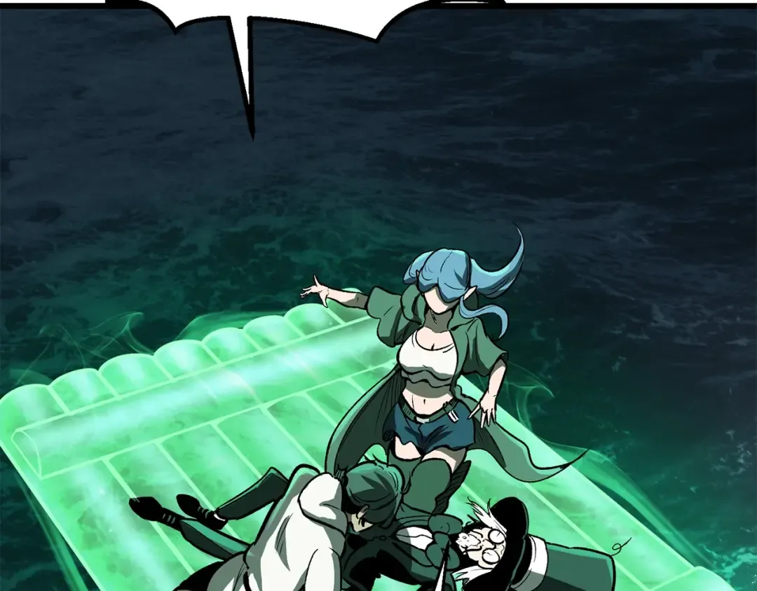 第217话 偶遇矮人王 第6页