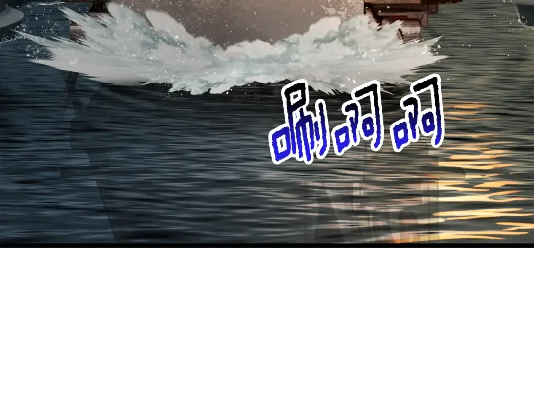 第217话 偶遇矮人王 第28页