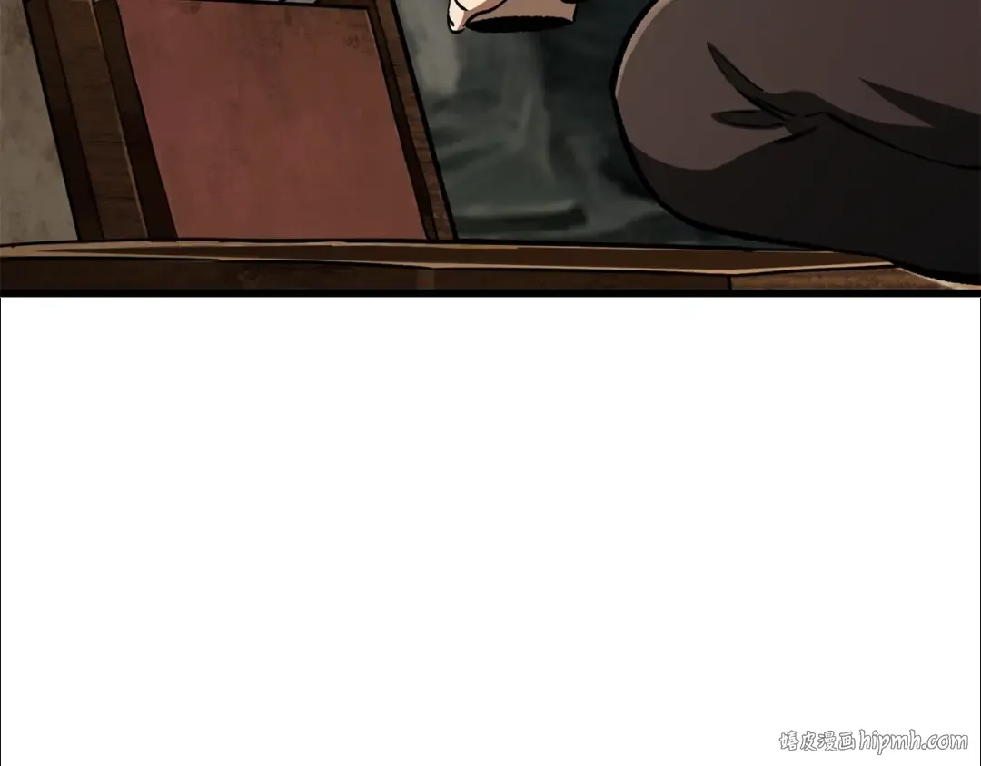 第217话 偶遇矮人王 第80页