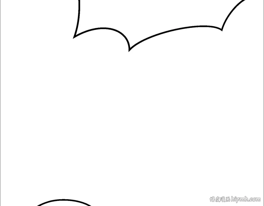 第217话 偶遇矮人王 第128页