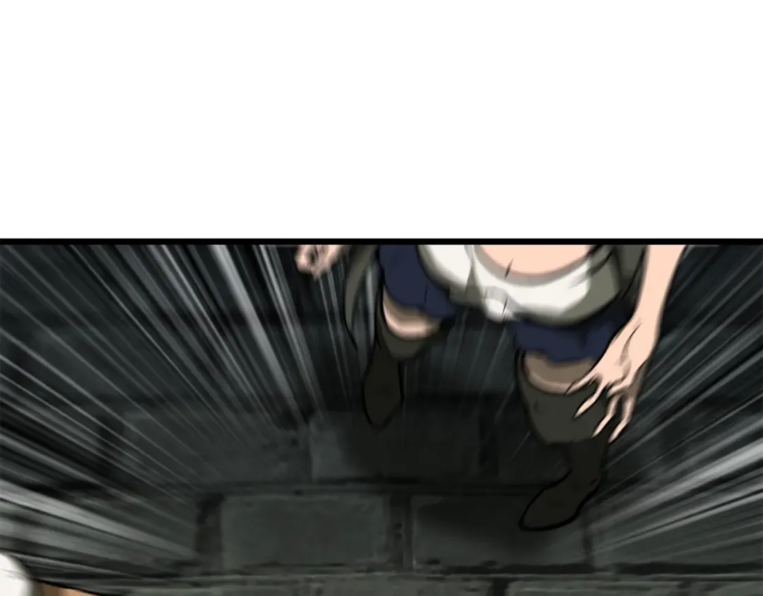 第217话 偶遇矮人王 第205页