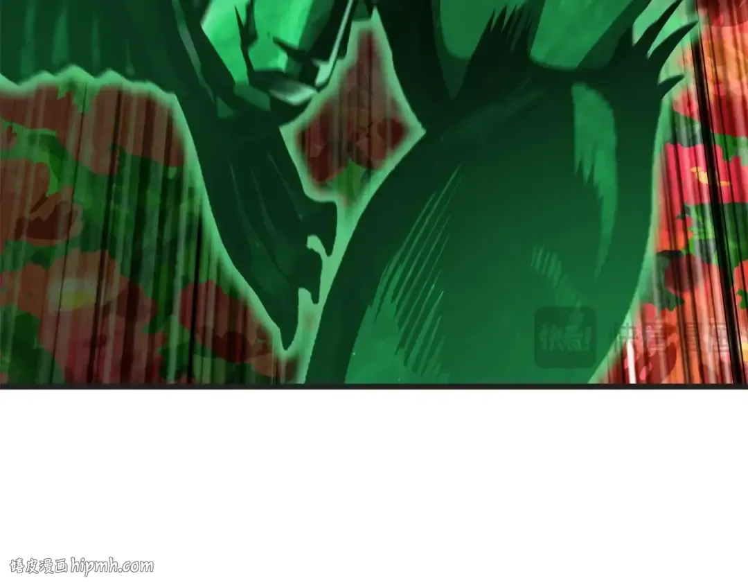 第218话 惊现魔术师 第56页
