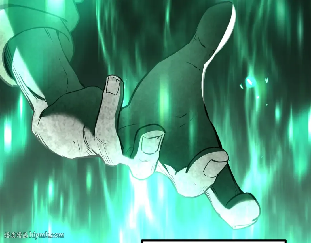 第218话 惊现魔术师 第72页