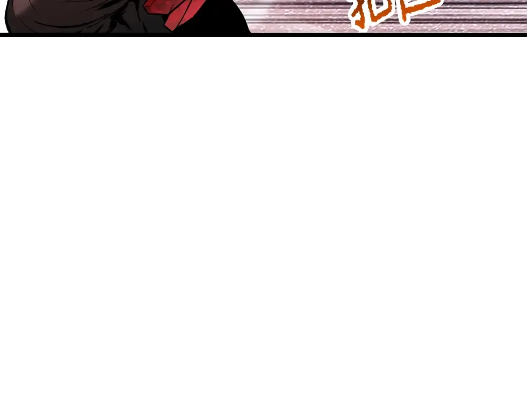 第218话 惊现魔术师 第141页