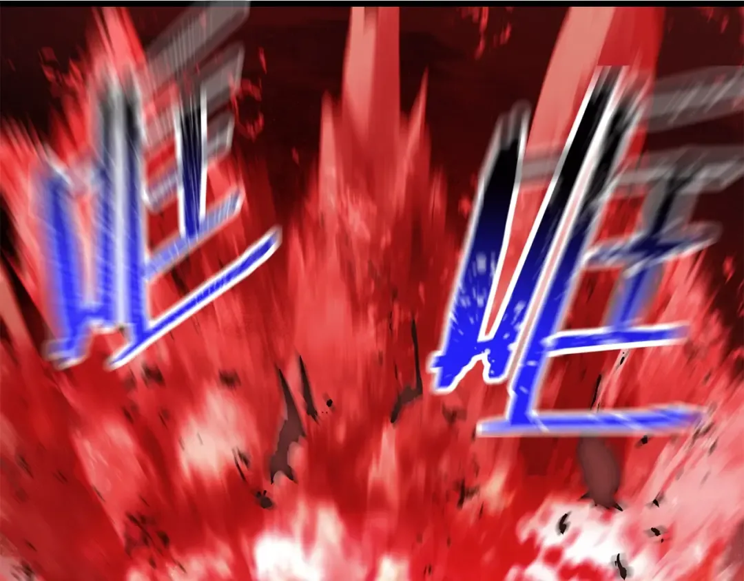 第218话 惊现魔术师 第148页