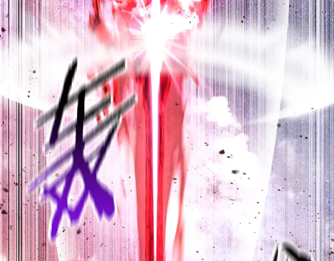 第218话 惊现魔术师 第202页