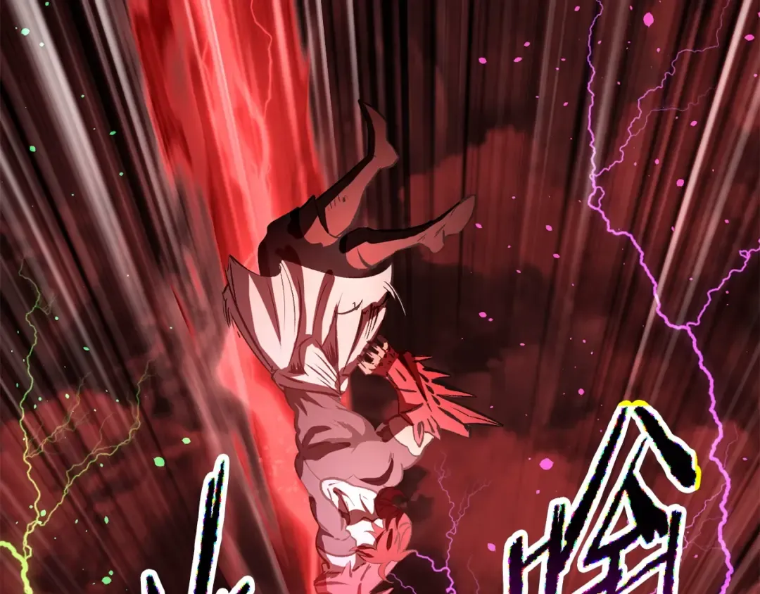 第218话 惊现魔术师 第207页