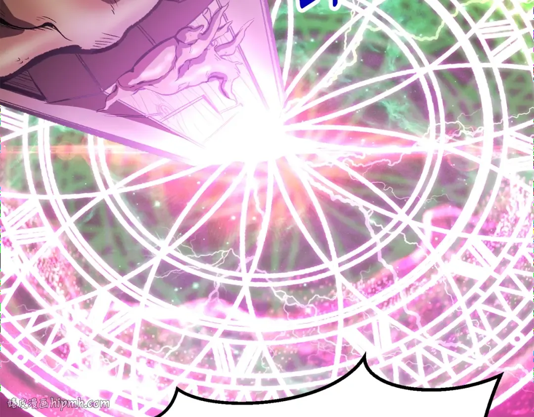 第218话 惊现魔术师 第216页