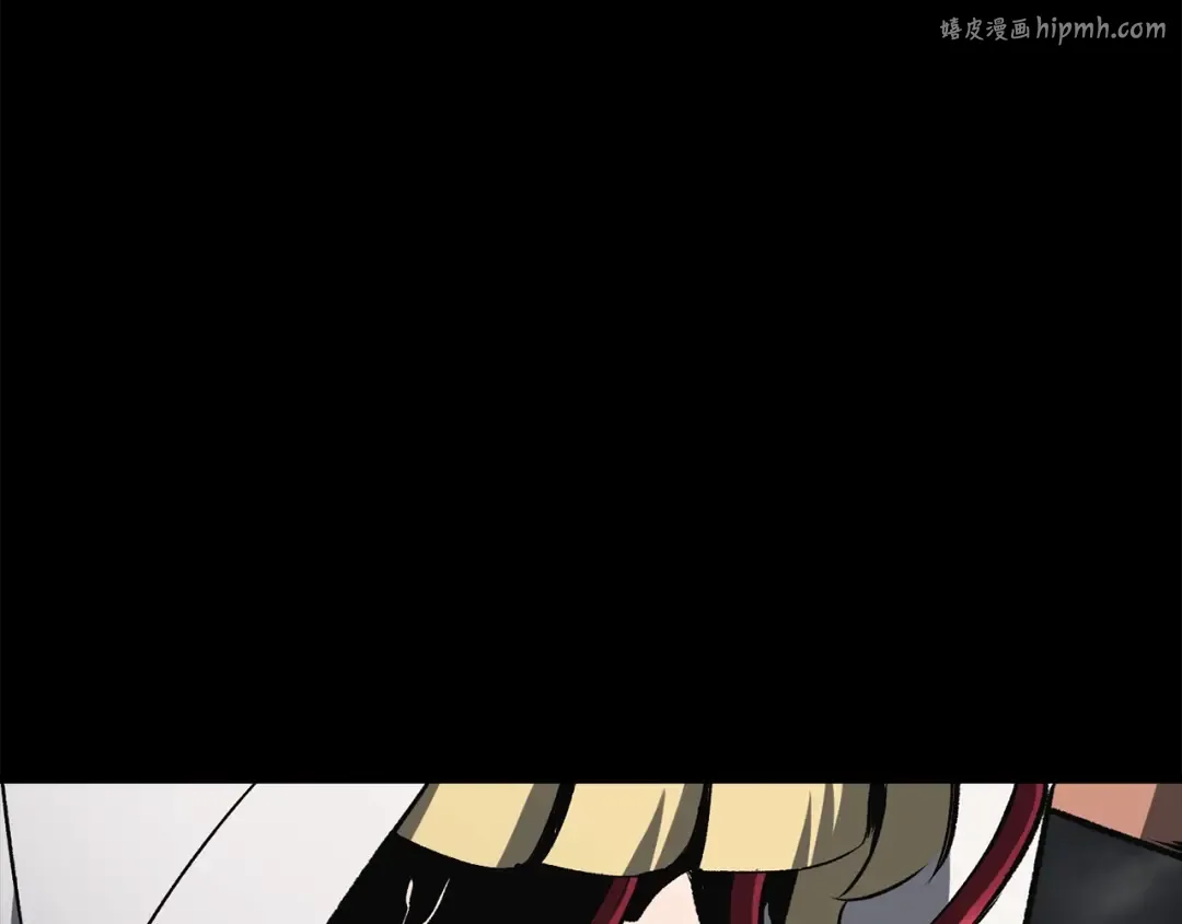 第219话 梦境魔术 第1页
