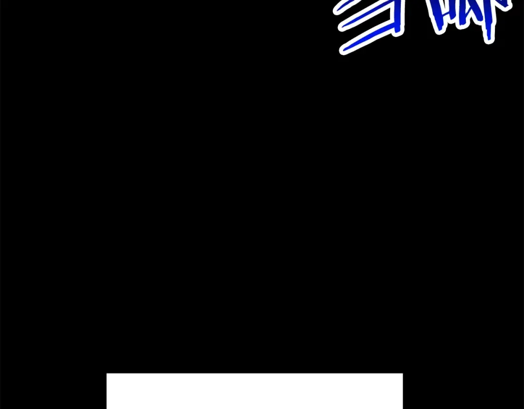第219话 梦境魔术 第46页
