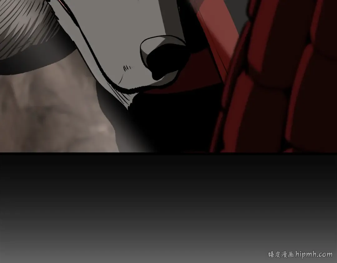 第219话 梦境魔术 第96页