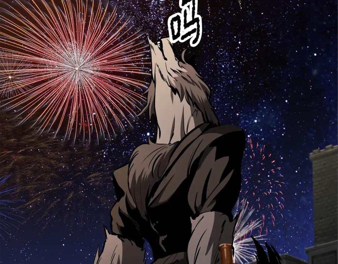 第219话 梦境魔术 第126页