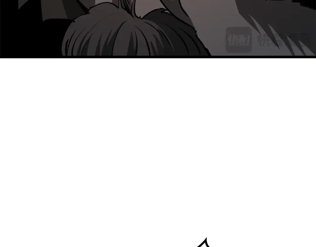 第219话 梦境魔术 第151页