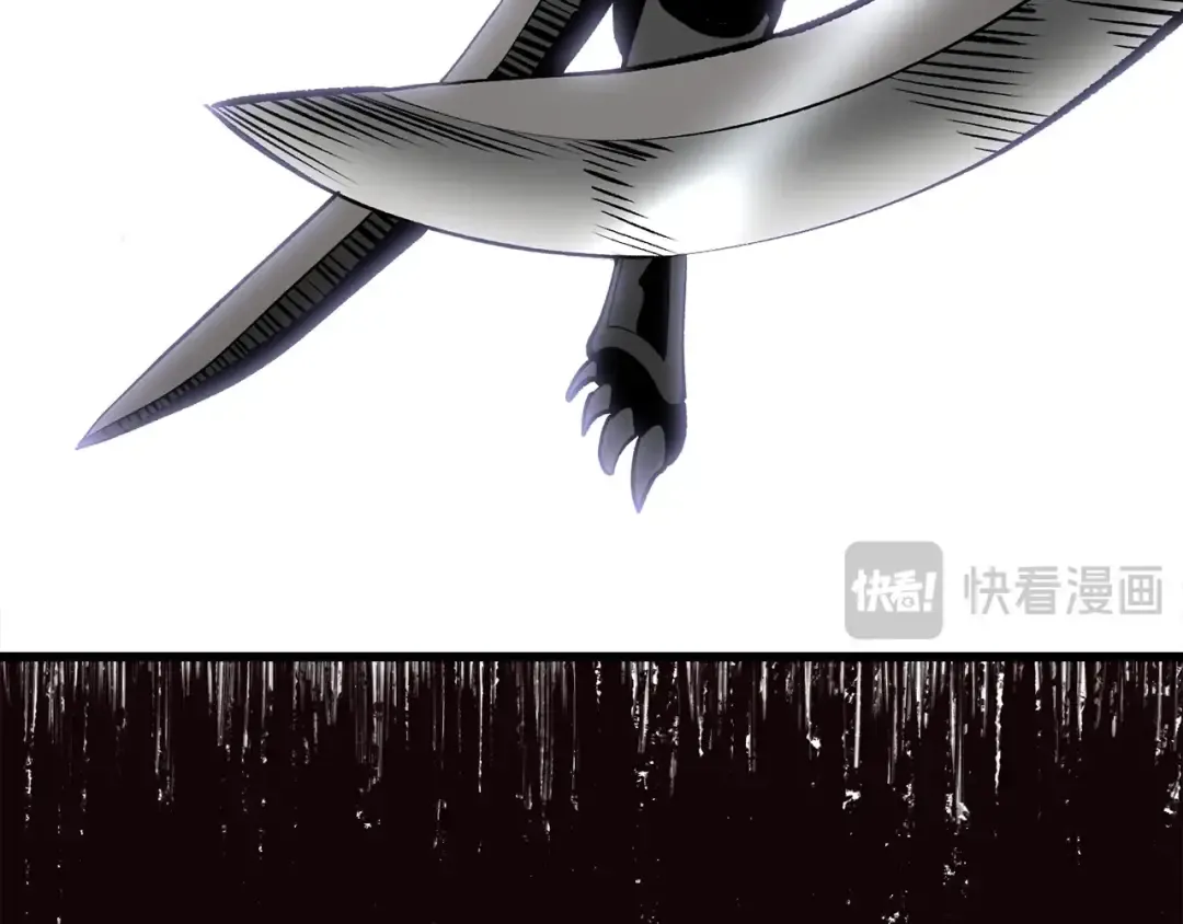 第220话 短暂的和平 第124页
