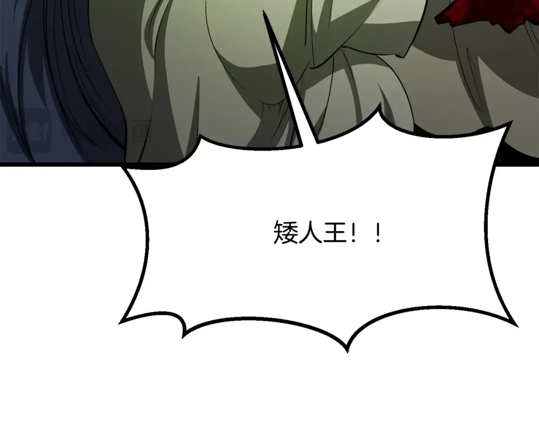 第220话 短暂的和平 第219页