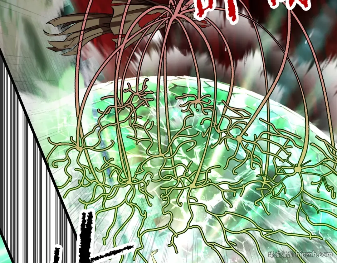 第221话 没有创造能力的神 第64页