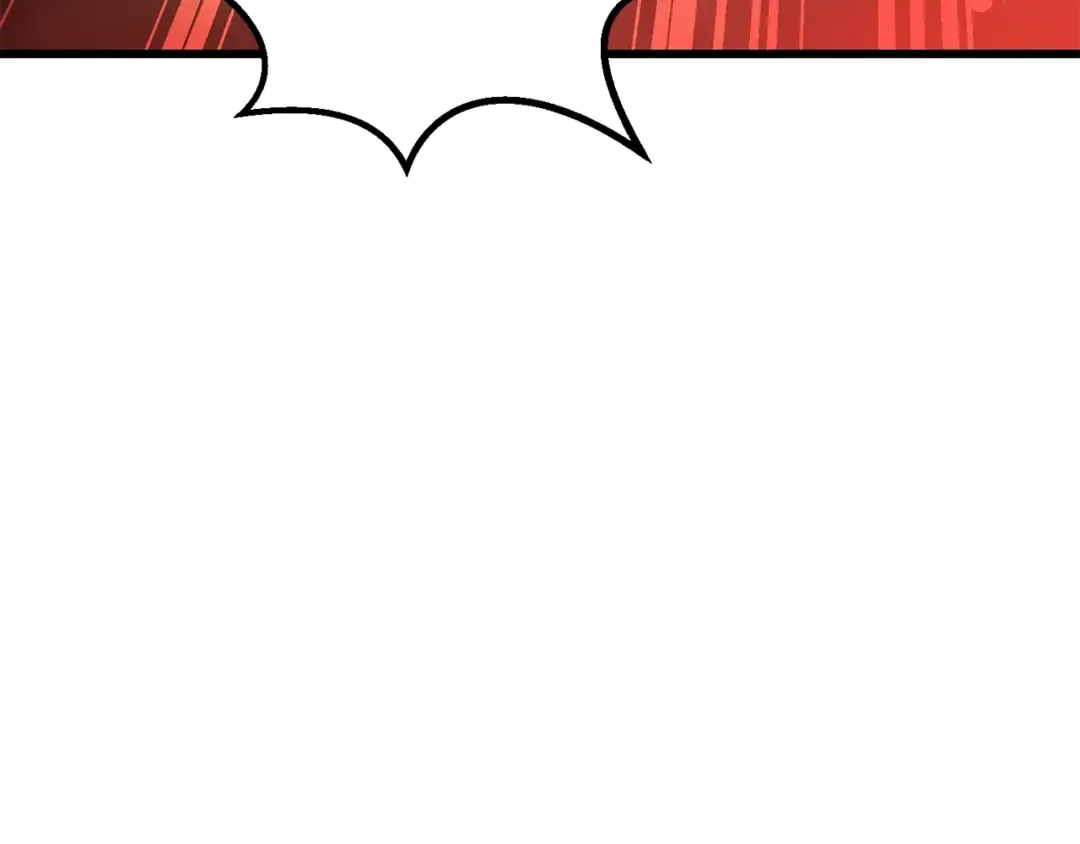 第221话 没有创造能力的神 第94页