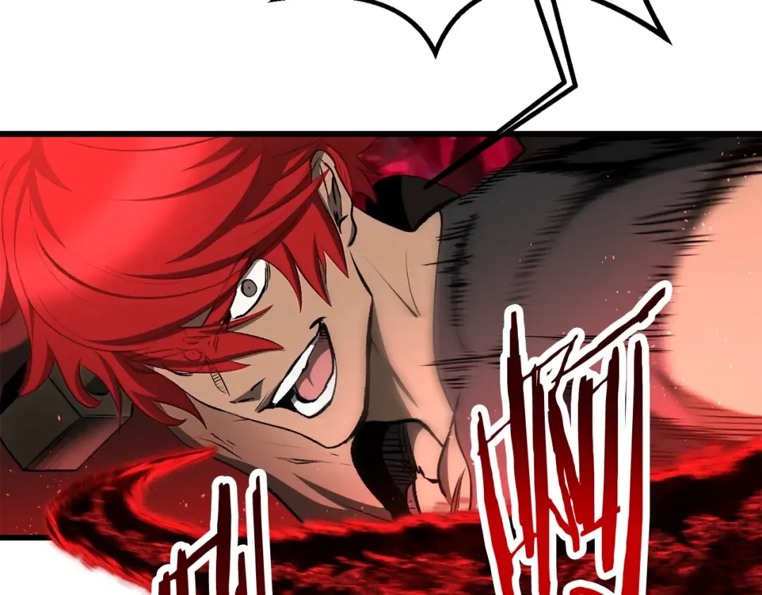 第221话 没有创造能力的神 第174页