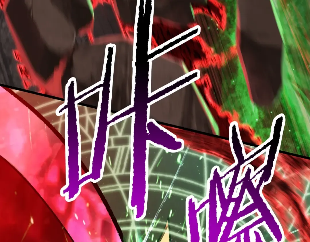 第221话 没有创造能力的神 第190页