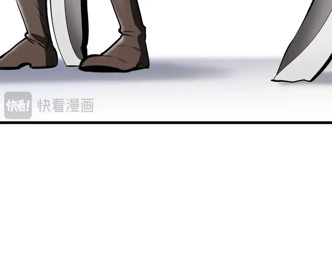第222话 终于击败了 第206页