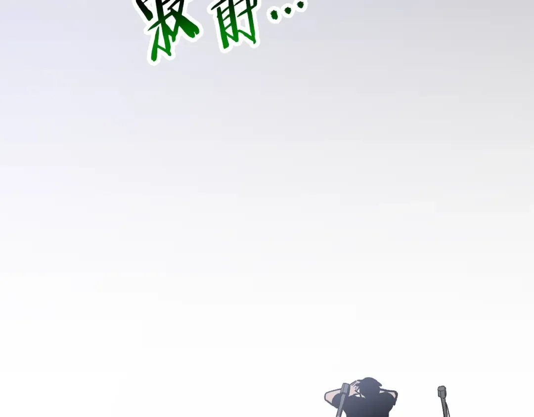 第222话 终于击败了 第213页
