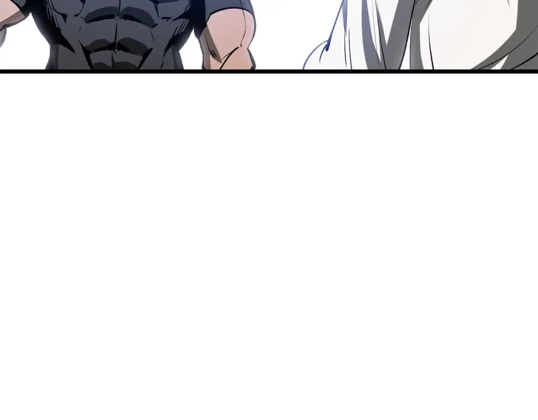 第223话 你这一生很精彩 第7页