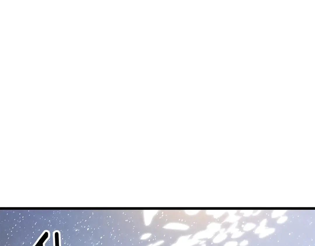 第223话 你这一生很精彩 第171页