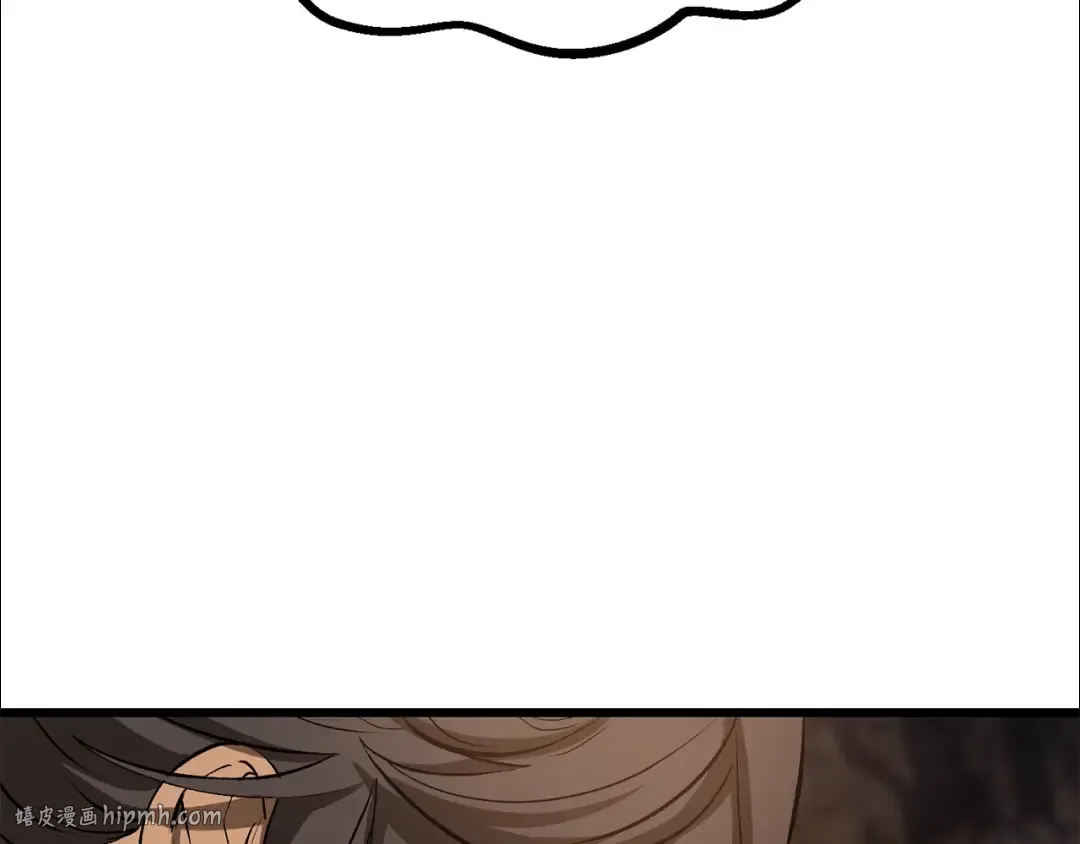 第223话 你这一生很精彩 第192页