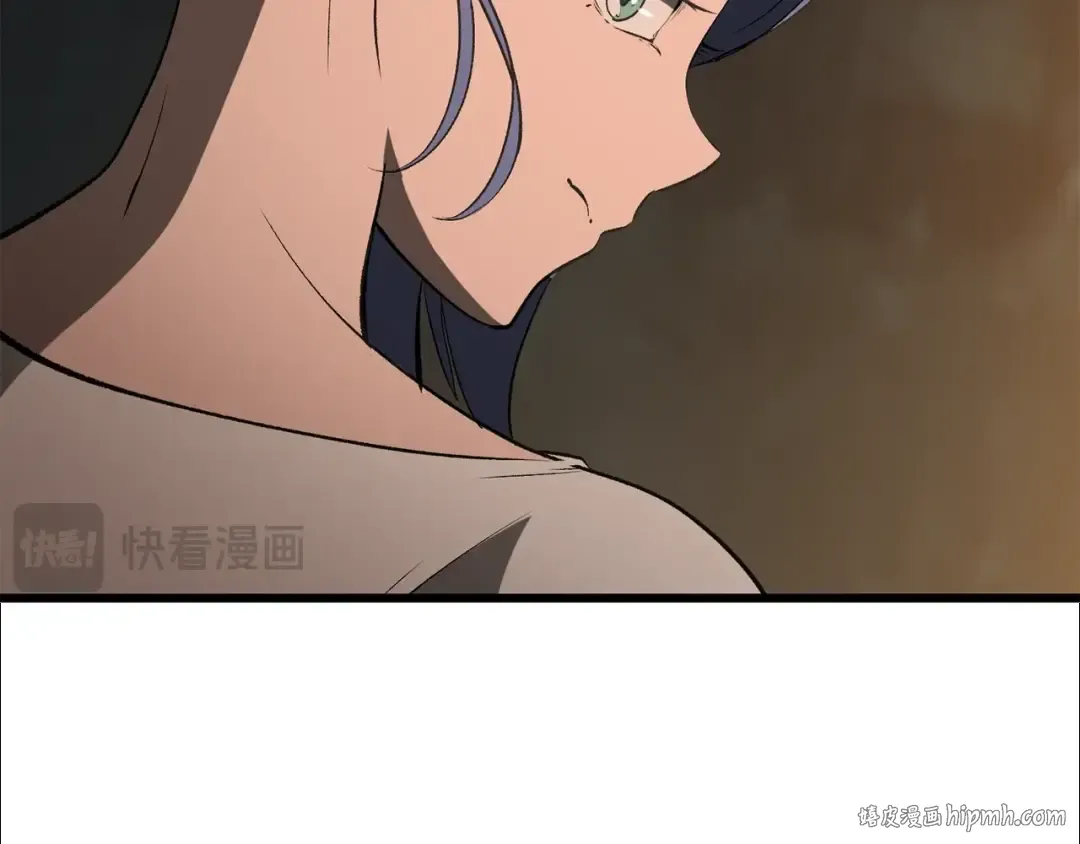 第224话 神之器皿 第144页