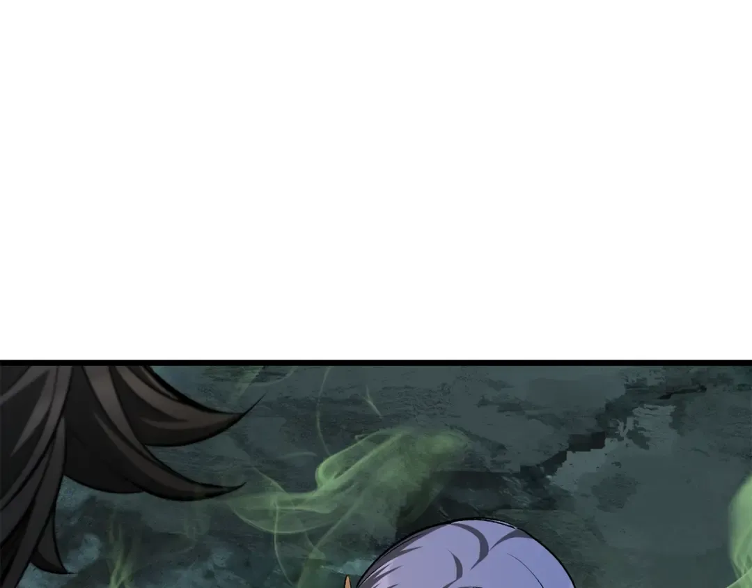第225话 尝试新技能 第109页
