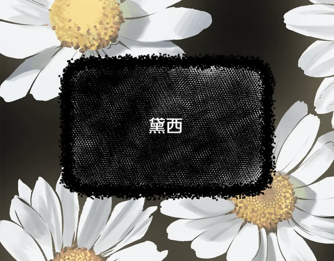 第226话 请带我去见他 第172页