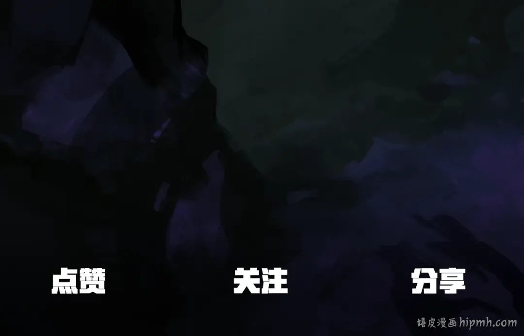 第226话 请带我去见他 第215页