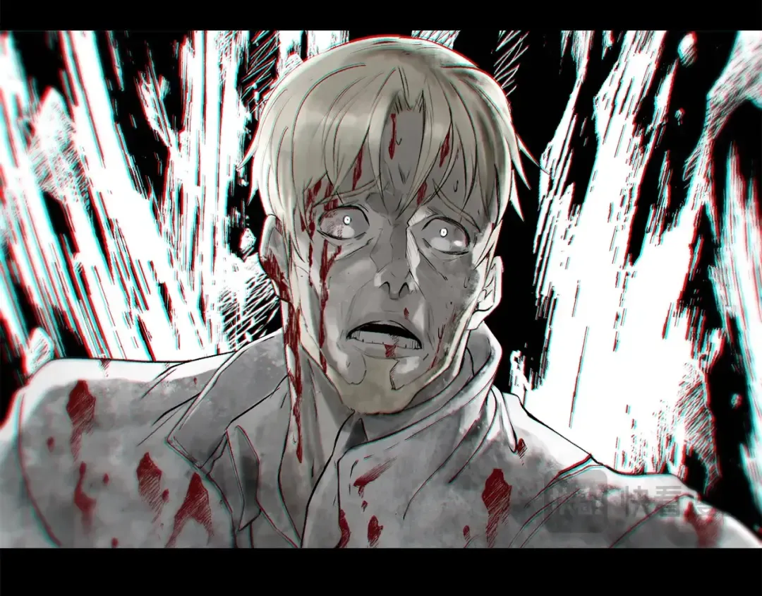 第227话 你再强也只是人类 第20页