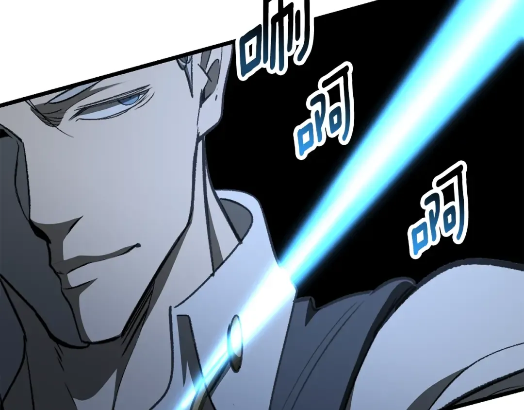第227话 你再强也只是人类 第99页