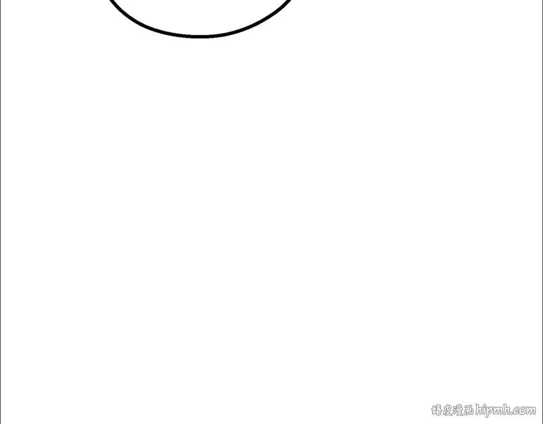 第228话 再遇故人 第16页