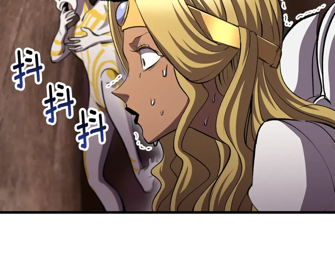 第228话 再遇故人 第53页