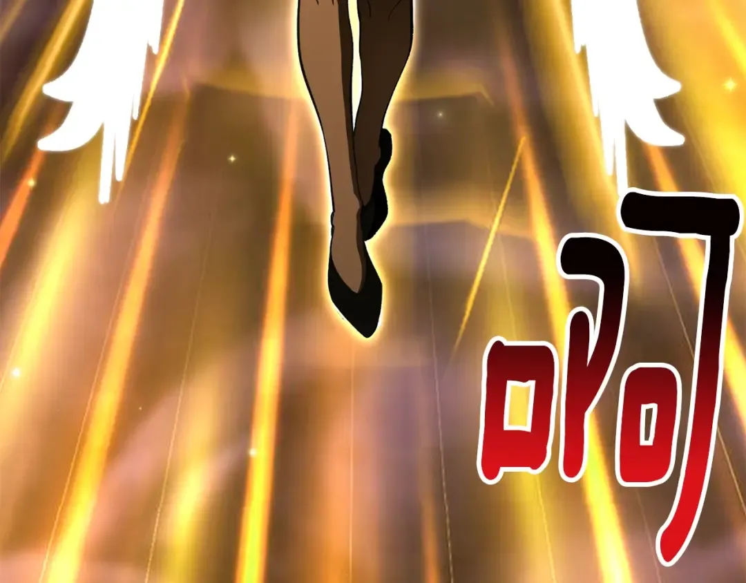 第228话 再遇故人 第68页