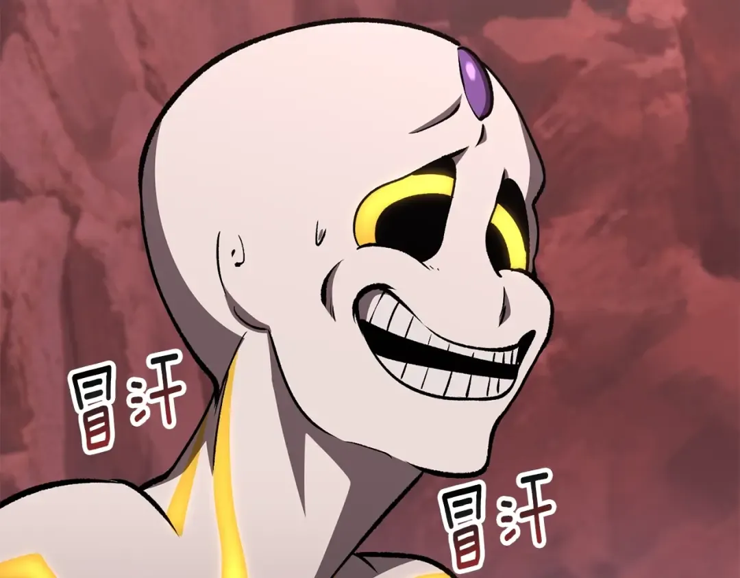 第228话 再遇故人 第85页