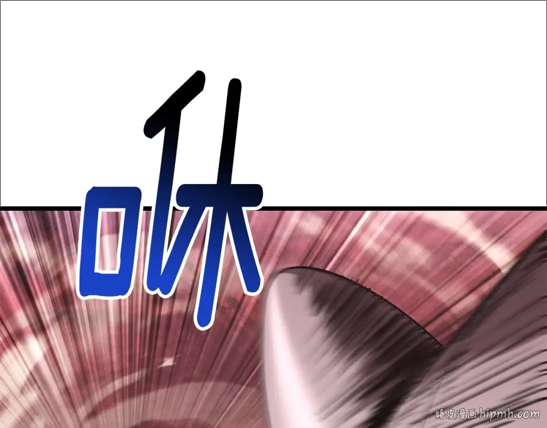 第228话 再遇故人 第88页