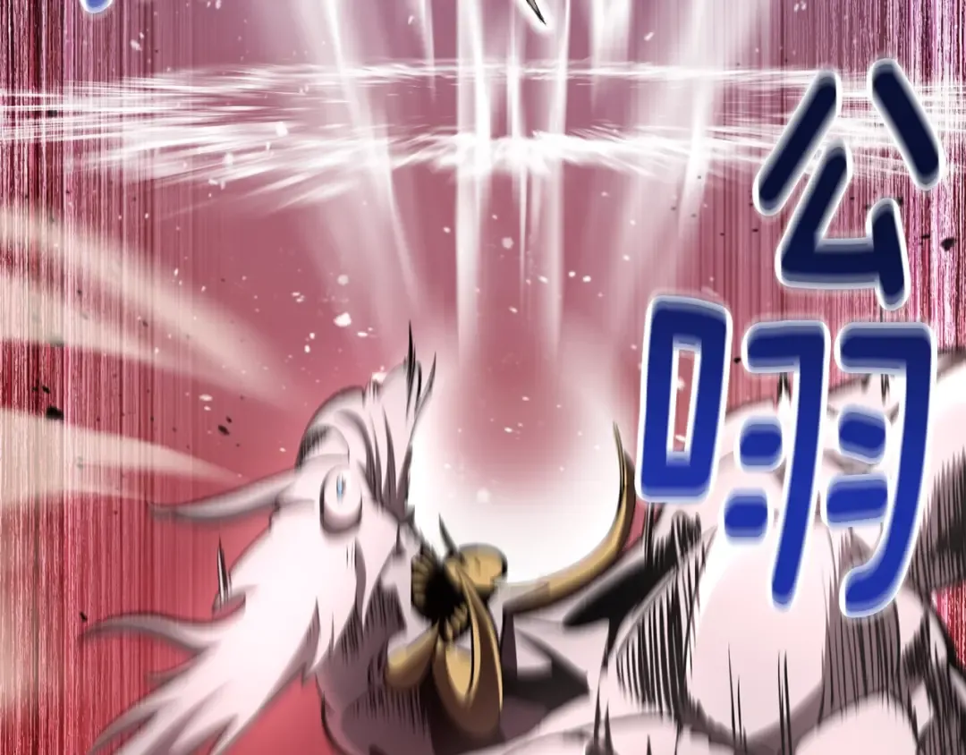 第228话 再遇故人 第163页