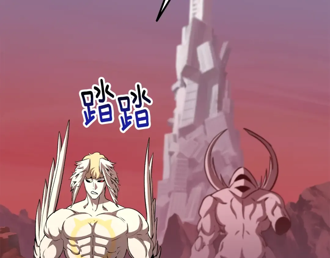 第228话 再遇故人 第182页