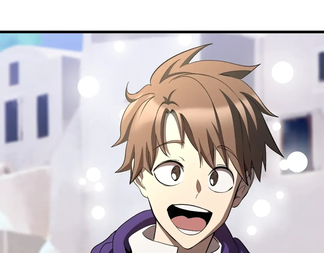第228话 再遇故人 第233页