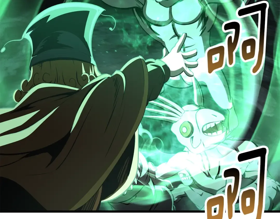 第229话 你给我认真一点 第93页