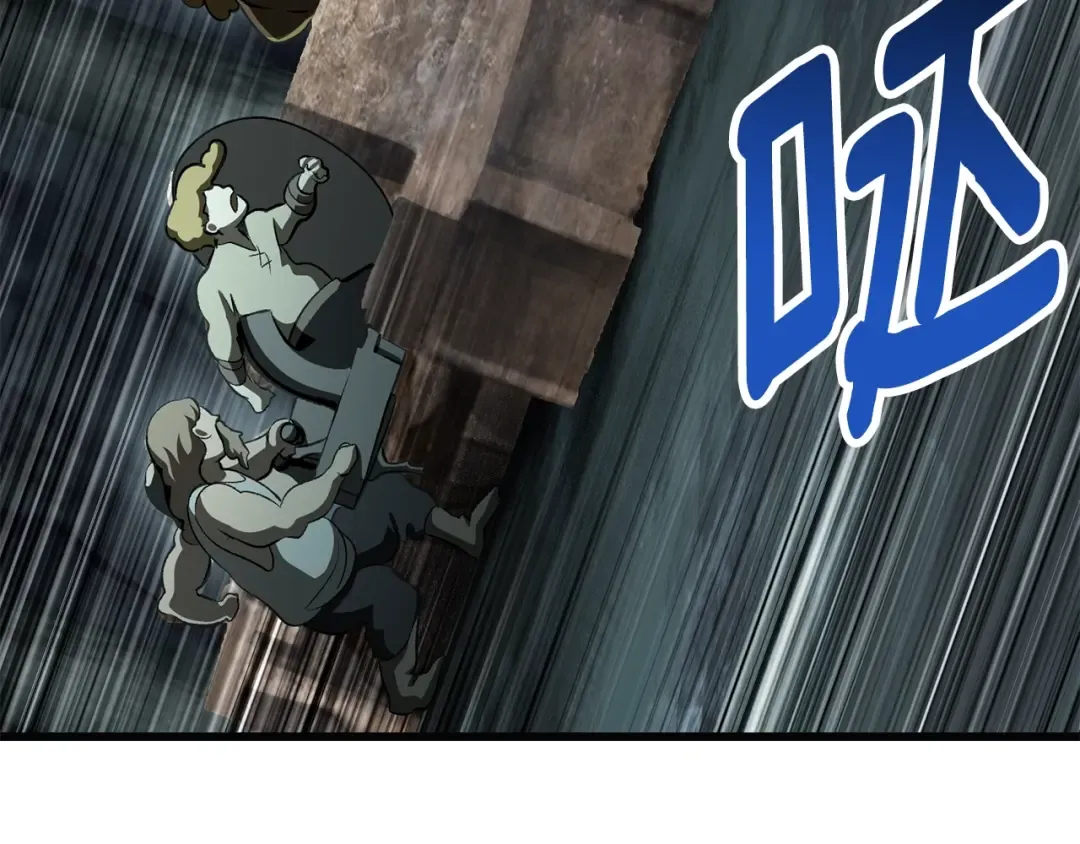 第229话 你给我认真一点 第140页