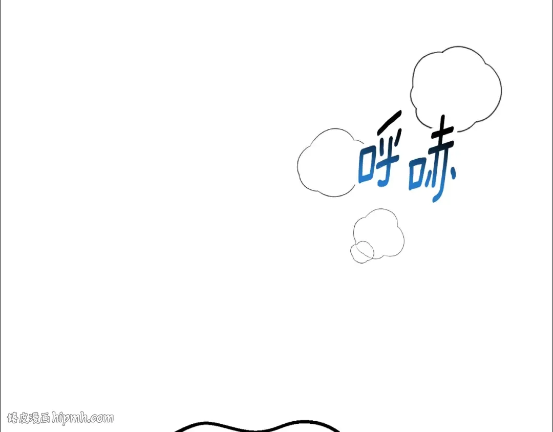 第229话 你给我认真一点 第152页