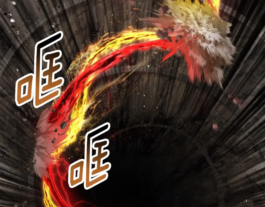 第229话 你给我认真一点 第171页