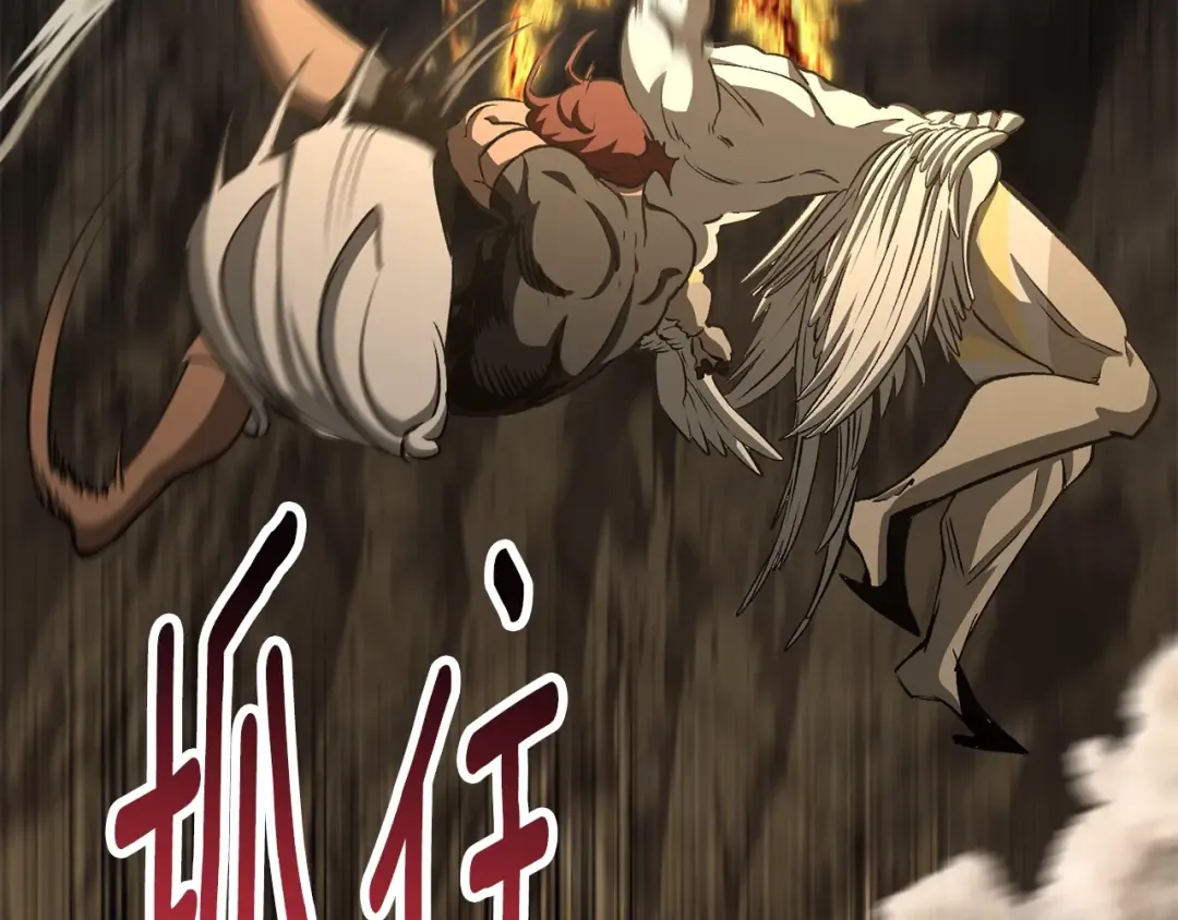 第229话 你给我认真一点 第185页