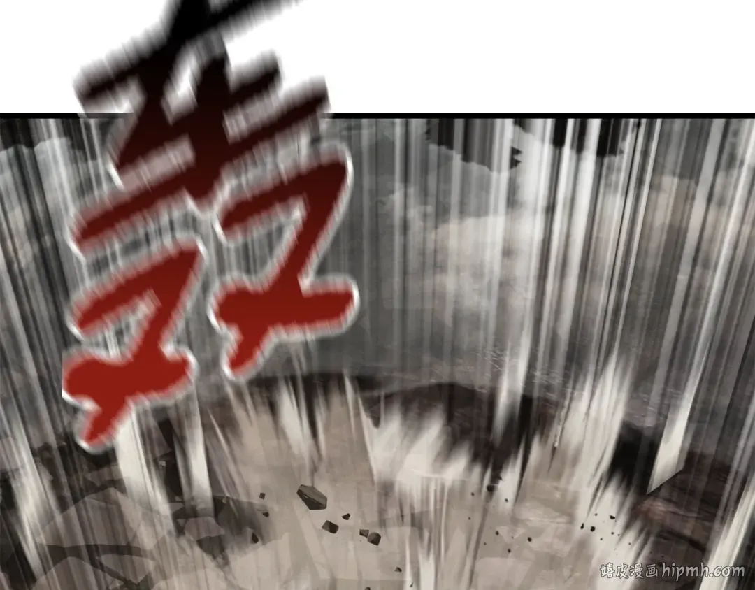 第229话 你给我认真一点 第192页