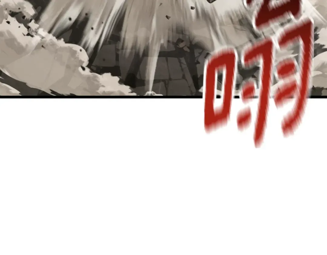 第229话 你给我认真一点 第194页